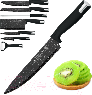 Набор ножей Mercury Haus Kitchen King KK-SL8-BLK