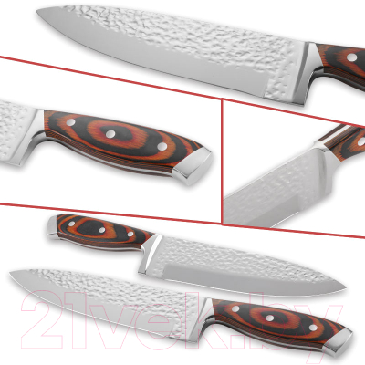 Набор ножей Mercury Haus MK-004
