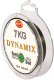 Леска плетеная WFT Kg Round Dynamix / 1D-C-100-008 - 