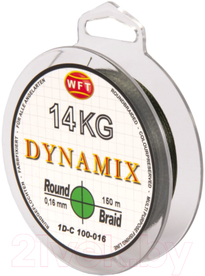 Леска плетеная WFT Kg Round Dynamix / 1D-C-100-016