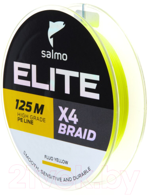 Леска плетеная Salmo Elite х4 Braid / 4951-010