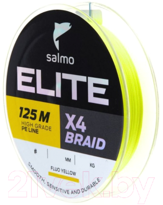 Леска плетеная Salmo Elite х4 Braid / 4951-014