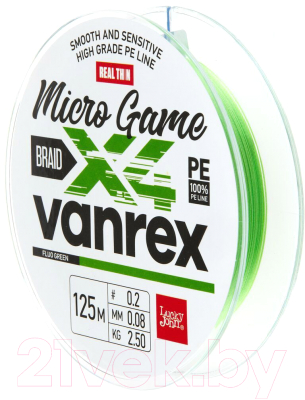 Леска плетеная Lucky John Vanrex Micro Game Х4 Braid Fluo Green 125/008 / LJ4115-008