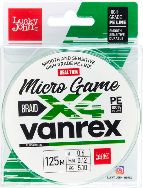 Леска плетеная Lucky John Vanrex Micro Game Х4 Braid Fluo Green 125/012 / LJ4115-012