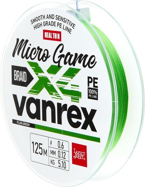 Леска плетеная Lucky John Vanrex Micro Game Х4 Braid Fluo Green 125/012 / LJ4115-012