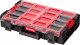Ящик для инструментов QBrick System One Organizer XL / 5901238251262 (черный) - 