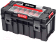 Миниатюра изображения товара Ящик для инструментов QBrick System Pro 500 Expert / 5901238250012 (черный)
