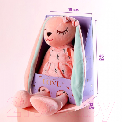 Мягкая игрушка Milo Toys With great love / 7059920