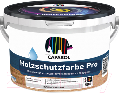 Краска Caparol Holzschutzfarbe Pro База 3 (2.35л)
