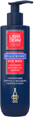 Шампунь для волос Librederm For Men Гиалуроновый От выпадения и для роста волос (250мл)