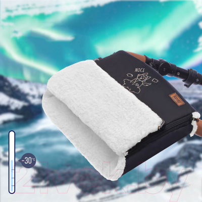 Изображение товара Муфта для коляски Nuovita Islanda Bianco (черный)