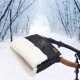 Миниатюра изображения товара Муфта для коляски Nuovita Islanda Bianco (черный)