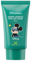Крем солнцезащитный JMsolution Marine Luminous Pearl Sun Cream Pearl Disney Mickey (50мл) - 