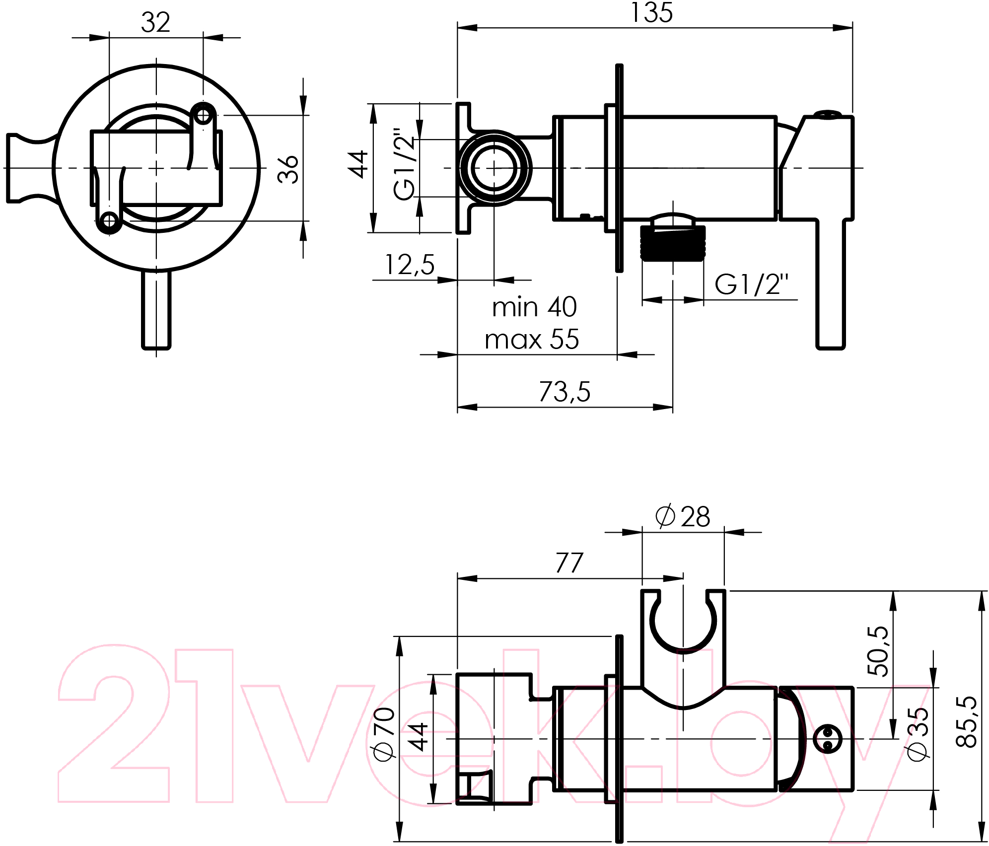 Гигиенический душ Rubineta Ultra BK 625127