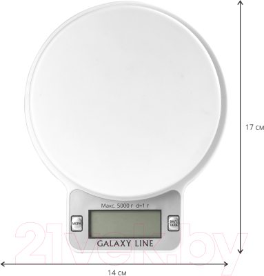 Кухонные весы Galaxy GL 2814