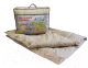 Одеяло для малышей АЭЛИТА Этюд 110x140 (верблюжья шерсть) - 