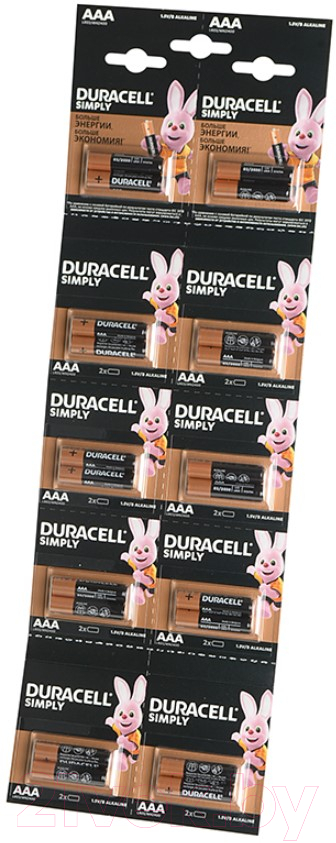 Комплект батареек Duracell LR6 2x10 BL20 20/200