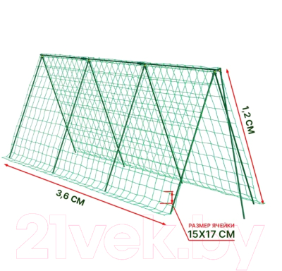 Шпалера МагКомпозит Стеклопластиковая Л-образная Д11(11) (1.2x3.6м, зеленый)