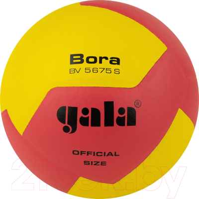 Мяч волейбольный Gala Sport Bora 12 / BV5675S (размер 5, желтый/розовый)