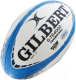 Мяч для регби Gilbert G-TR4000 / 42098105 (размер 5, белый/черный/синий) - 