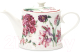 Заварочный чайник SIJ Red Blossom GC2311 - 