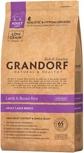Сухой корм для собак Grandorf Maxi Breeds Lamb&Turkey (3кг)