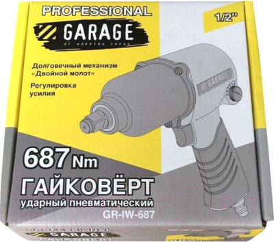 Пневмогайковерт Garage GR-IW-687 / УТ-00000049