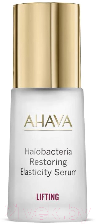 Сыворотка для лица Ahava Beauty Before Age Для восстановления эластичности кожи