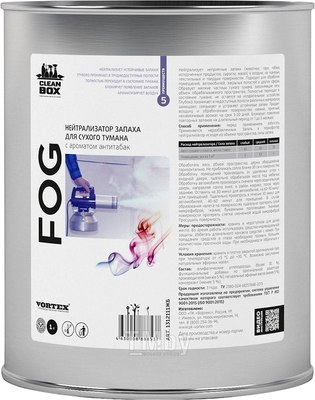 Нейтрализатор запаха Complex Сухой туман FOG / 1312111жб (антитабак) - 
