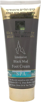 Крем для ног Health & Beauty С минералами Мертвого моря (200мл) - 