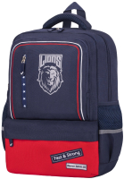 Школьный рюкзак Brauberg Star Brave Lion / 270669 (синий) - 