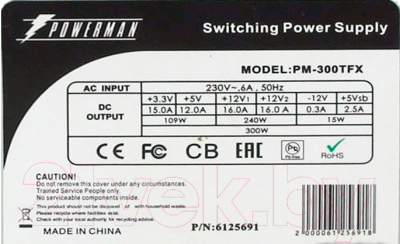 Блок питания для компьютера PowerMan PM-300TFX