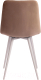 Миниатюра изображения товара Стул Tetchair Chilly ткань/металл (бежевый Barkhat 5/белый)