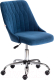 Кресло офисное Tetchair Swan флок (синий) - 