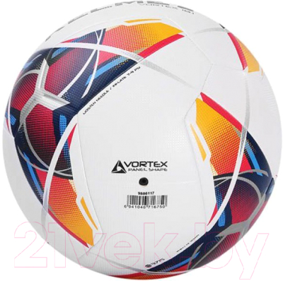 Футбольный мяч Kelme Vortex 21.1 / 8101QU5003-423 (р.4, белый/темно-синий)