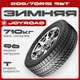 Зимняя шина Joyroad Winter RX808 205/70R15 96T - 