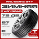 Зимняя шина Joyroad Winter RX821 195/55R16 87T - 