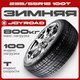 Зимняя шина Joyroad Winter RX826 235/55R18 100T - 