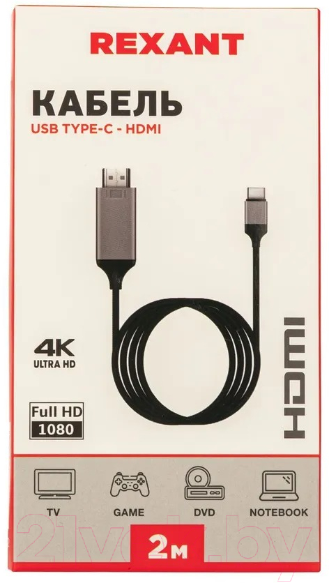 Кабель Rexant USB Type-C - HDMI 17-6402