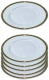 Набор тарелок Lenardi Кассиопея 145-389 (6шт) - 