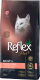 Сухой корм для кошек Reflex Plus Hairball с лососем и курицей (15кг) - 