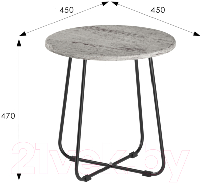 Журнальный столик Мебелик BeautyStyle 14 (серый шпат/черный)