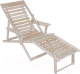 Миниатюра изображения товара Складной шезлонг Мебелик С подлокотниками (без покрытия)