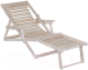 Миниатюра изображения товара Складной шезлонг Мебелик С подлокотниками (без покрытия)