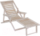 Миниатюра изображения товара Складной шезлонг Мебелик С подлокотниками (без покрытия)