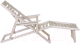 Миниатюра изображения товара Складной шезлонг Мебелик С подлокотниками (без покрытия)