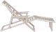 Миниатюра изображения товара Складной шезлонг Мебелик С подлокотниками (без покрытия)