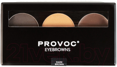 Палетка теней для бровей Provoc Тон 04 Dark Brown