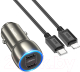 Зарядное устройство автомобильное Hoco Z48 + кабель Type-C to Lightning (металлик) - 