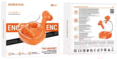Изображение товара Беспроводные наушники Borofone BW37 TWS (оранжевый)